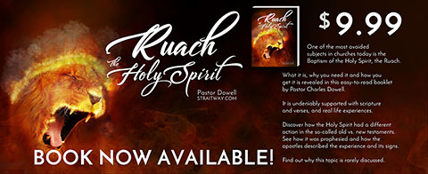 Ruach The Holy Spirit by Pastor Charles Dowell e-book is ready for download