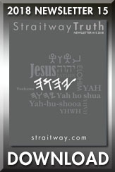 Download: Straitway Newsletter 2018 15 YHWH